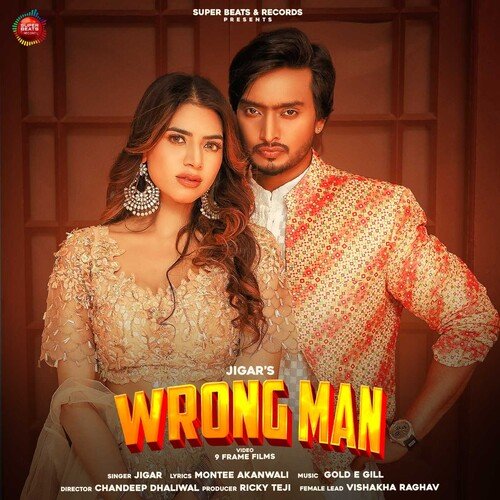 Wrong Man Poster