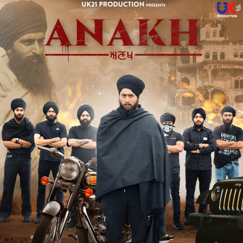 Anakh - Nirwair Singh Khalsa Poster