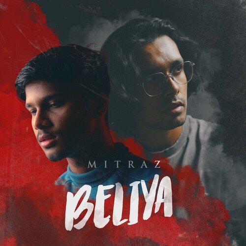 Beliya - Mitraz Poster