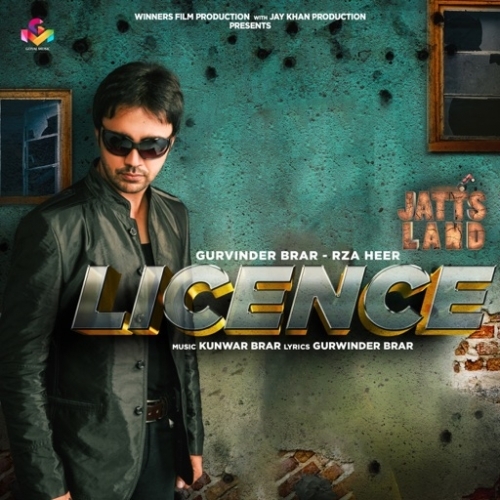 Licence Poster