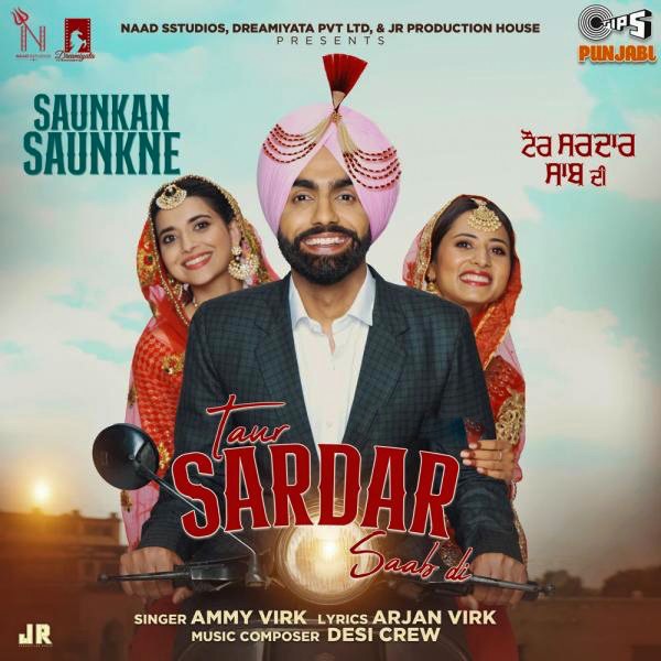 Taur Sardar Saab Di Poster