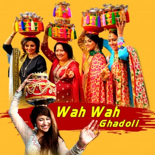 Wah Wah Ghadoli Poster