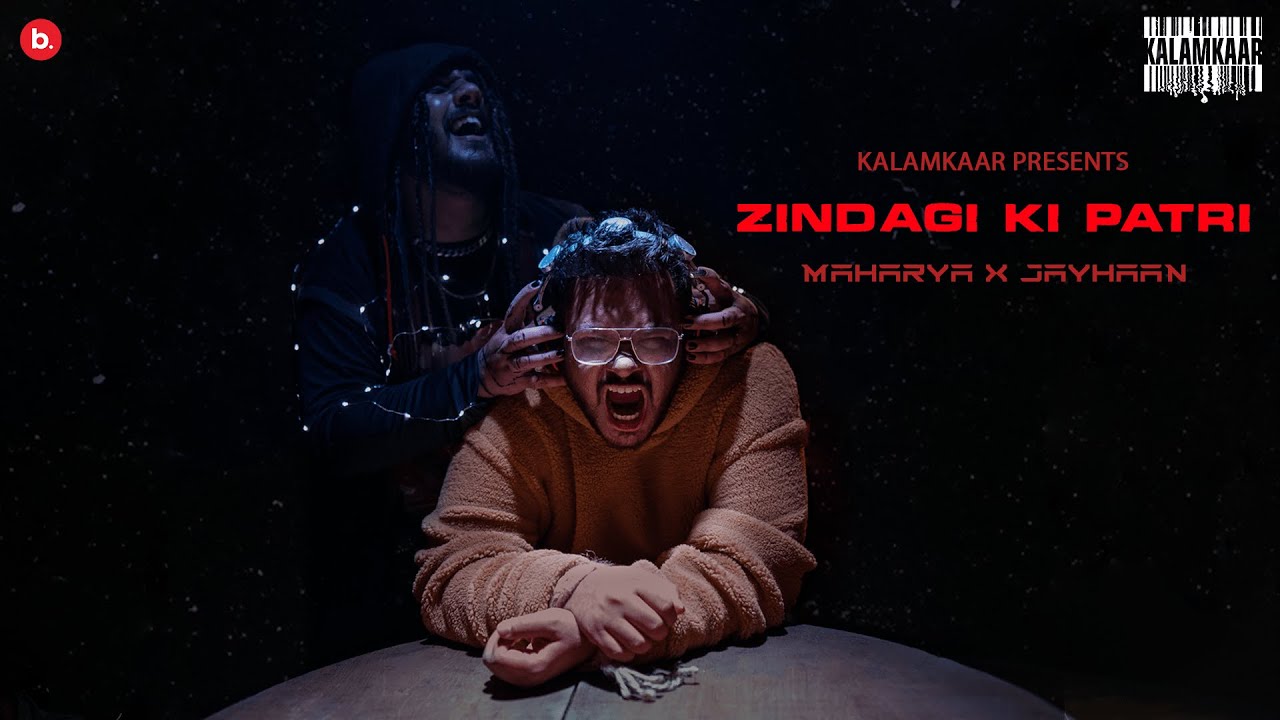 Zindagi Ki Patri Poster