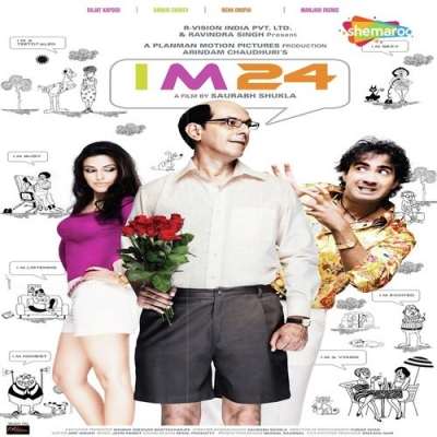 I Am 24 Poster