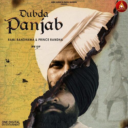 Dubda Panjab 2 Poster