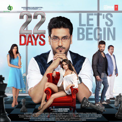 22 Days Poster