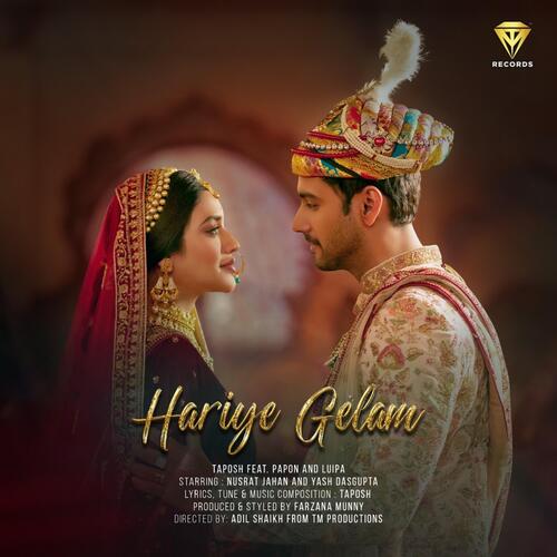 Hariye Gelam (feat. Luipa And Papon) Poster