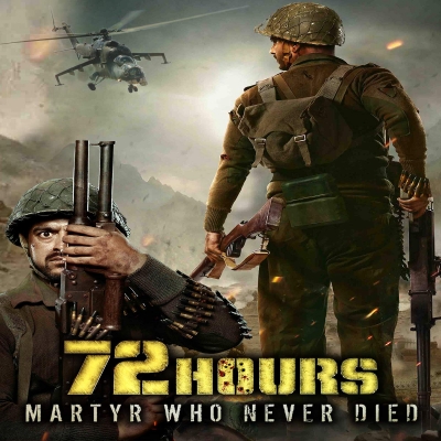 72 Hours Martyr Who Never Died Poster