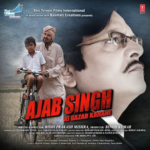 Ajab Singh Ki Gajab Kahani Poster