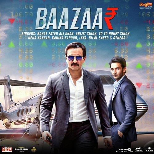 Baazaar Poster