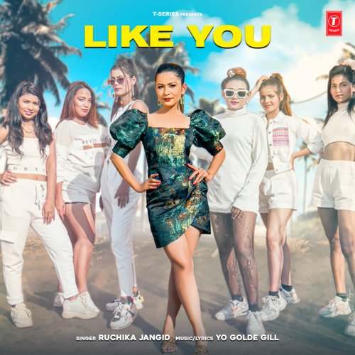 Like You Poster