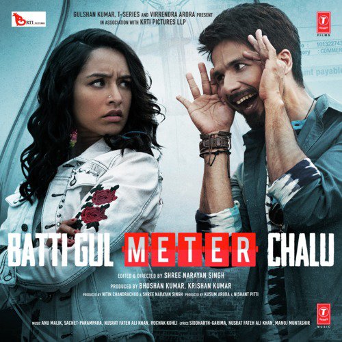 Batti Gul Meter Chalu Poster