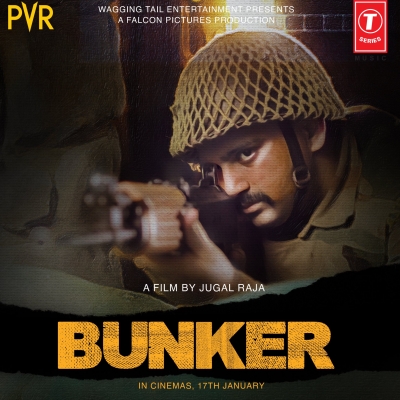 Bunker Poster