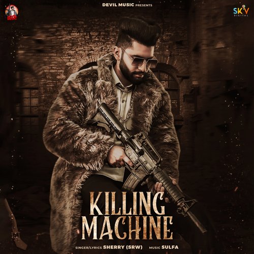 Killing Machine Poster