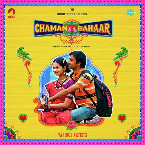 Chaman Bahaar Poster