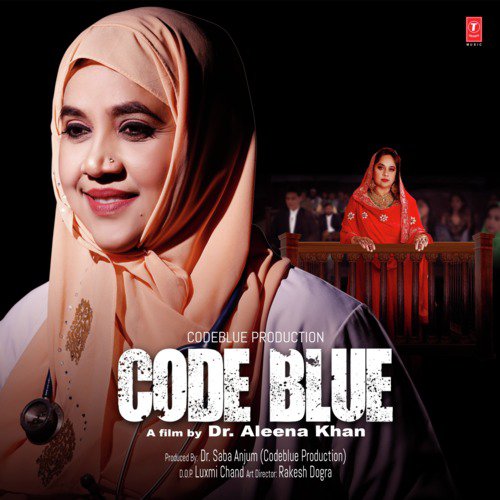 Code Blue Poster