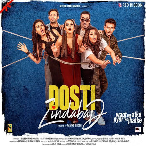 Dosti Zindabad Poster