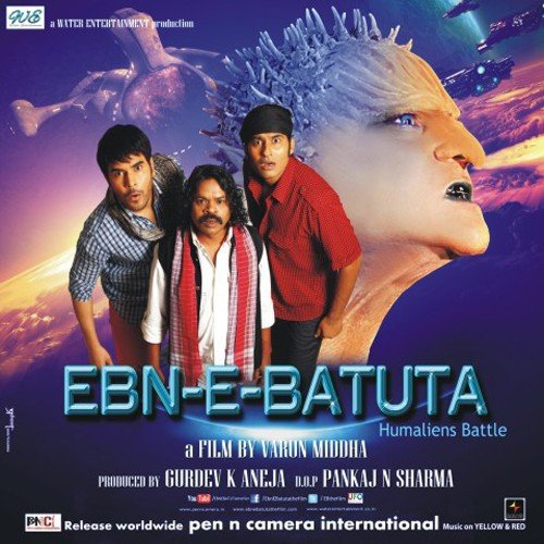 Ebn-E-Batuta Poster