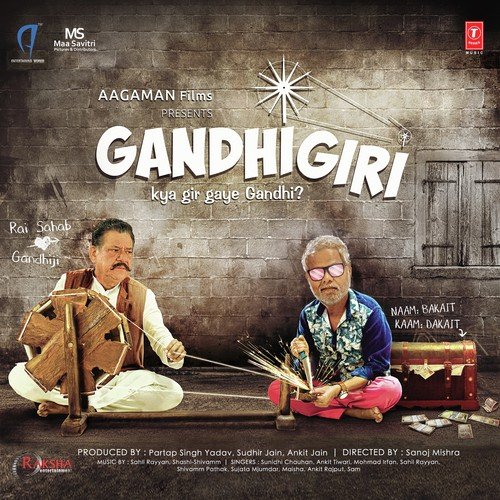 Gandhigiri Poster