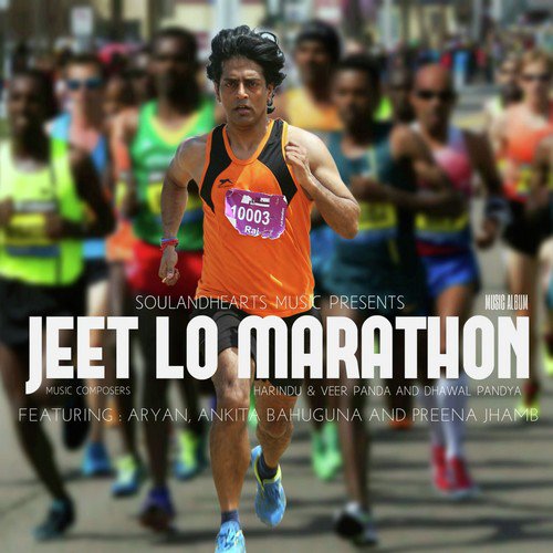 Jeet Lo Marathon Poster