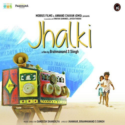 Jhalki Poster