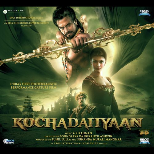 Kochadaiiyaan Poster