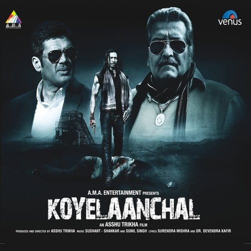 Koyelaanchal Poster