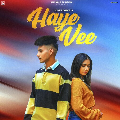 Haye Vee Poster