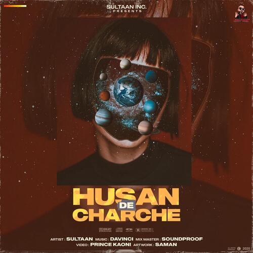 Husan De Charche Poster