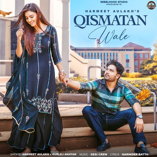 Qismatan Wale Poster