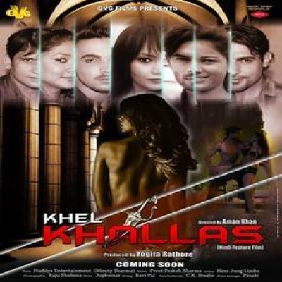 Khel Khallas Poster