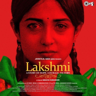 Lakshmi Poster