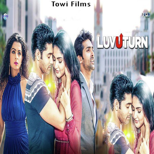 Luv U Turn Poster