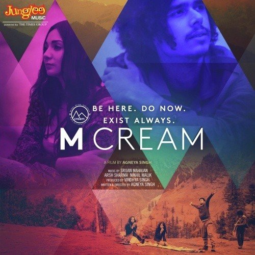 M Cream Poster