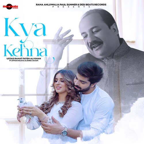 Kya Kehna Poster