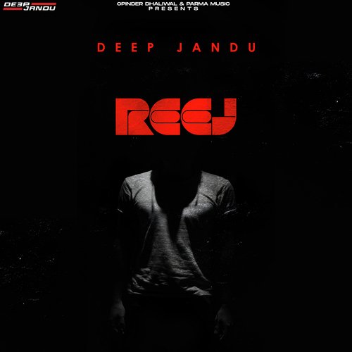 Reej Poster