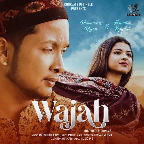 Wajah Poster