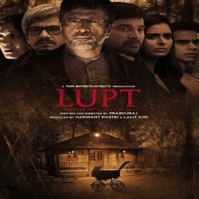 Lupt Poster