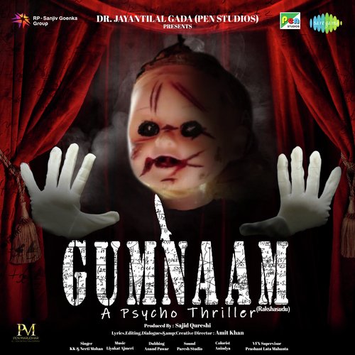 Gumnaam (Rakshasudu) Poster