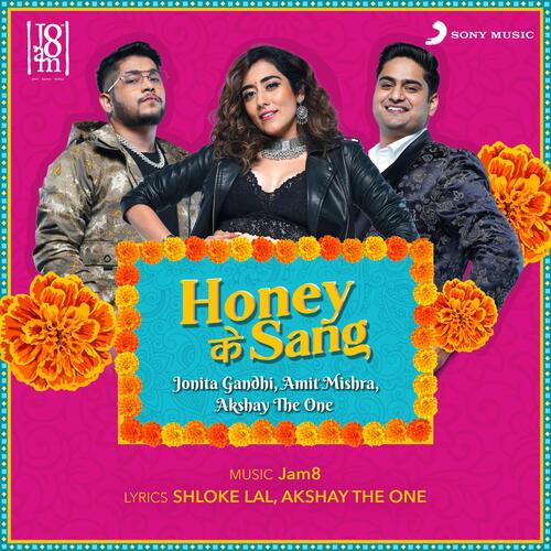 Honey Ke Sang Poster