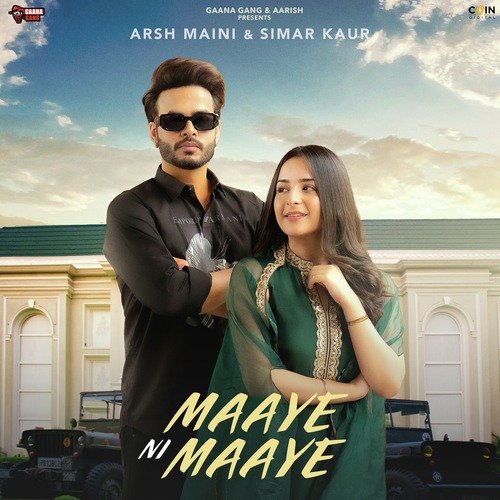 Maaye Ni Maaye Poster