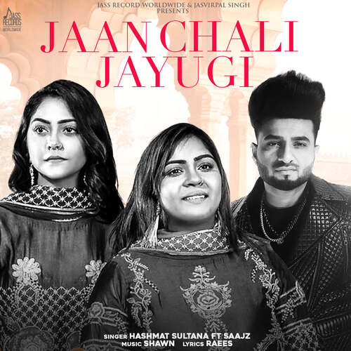 Jaan Chali Jayugi Poster