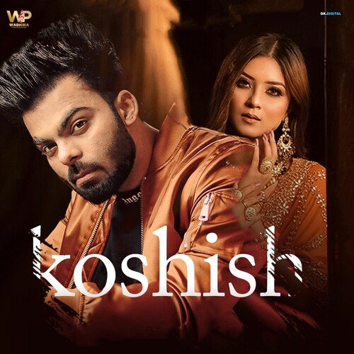 Koshish Poster