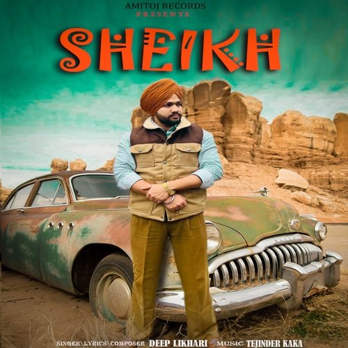 Sheikh Poster