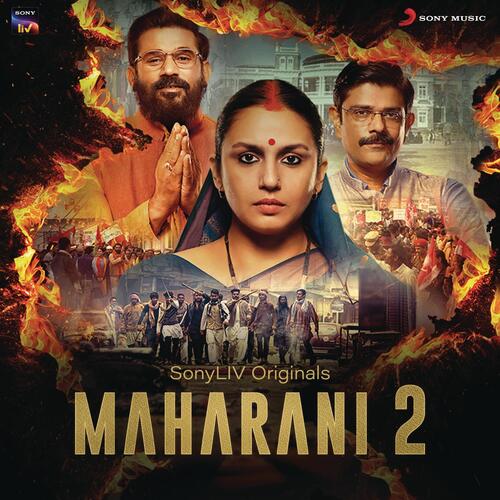 Maharani 2 (Original Series Soundtrack) Poster