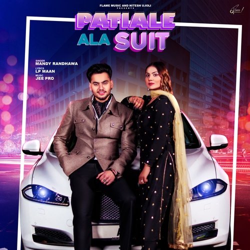 Patiale Ala Suit Poster