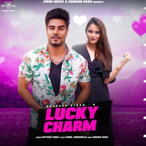 Lucky Charm Poster