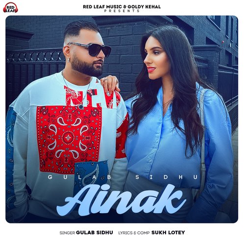 Ainak Poster