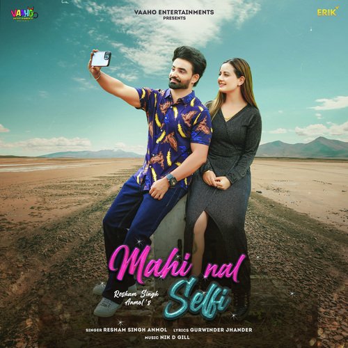 Mahi Nal Selfi Poster