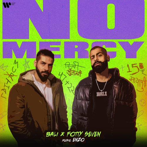 No Mercy - Bali Poster